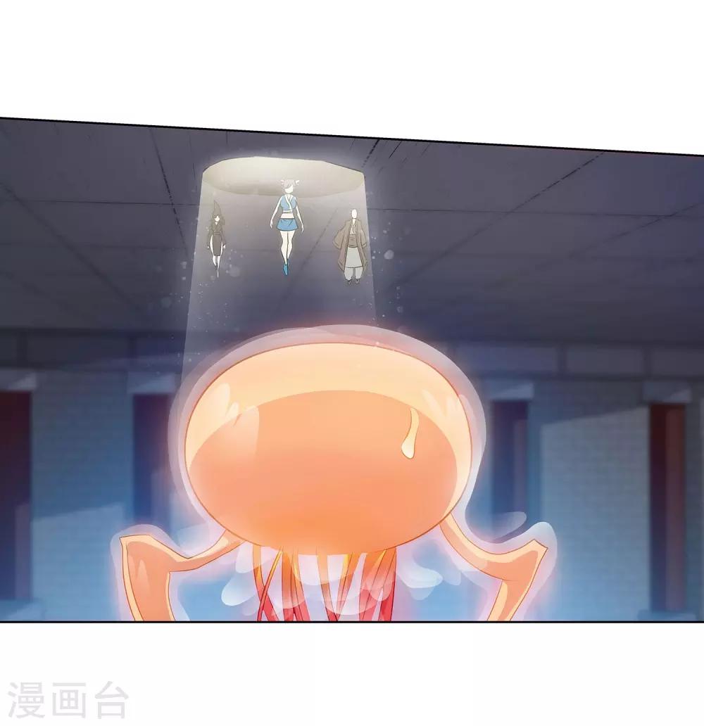 第 46 页