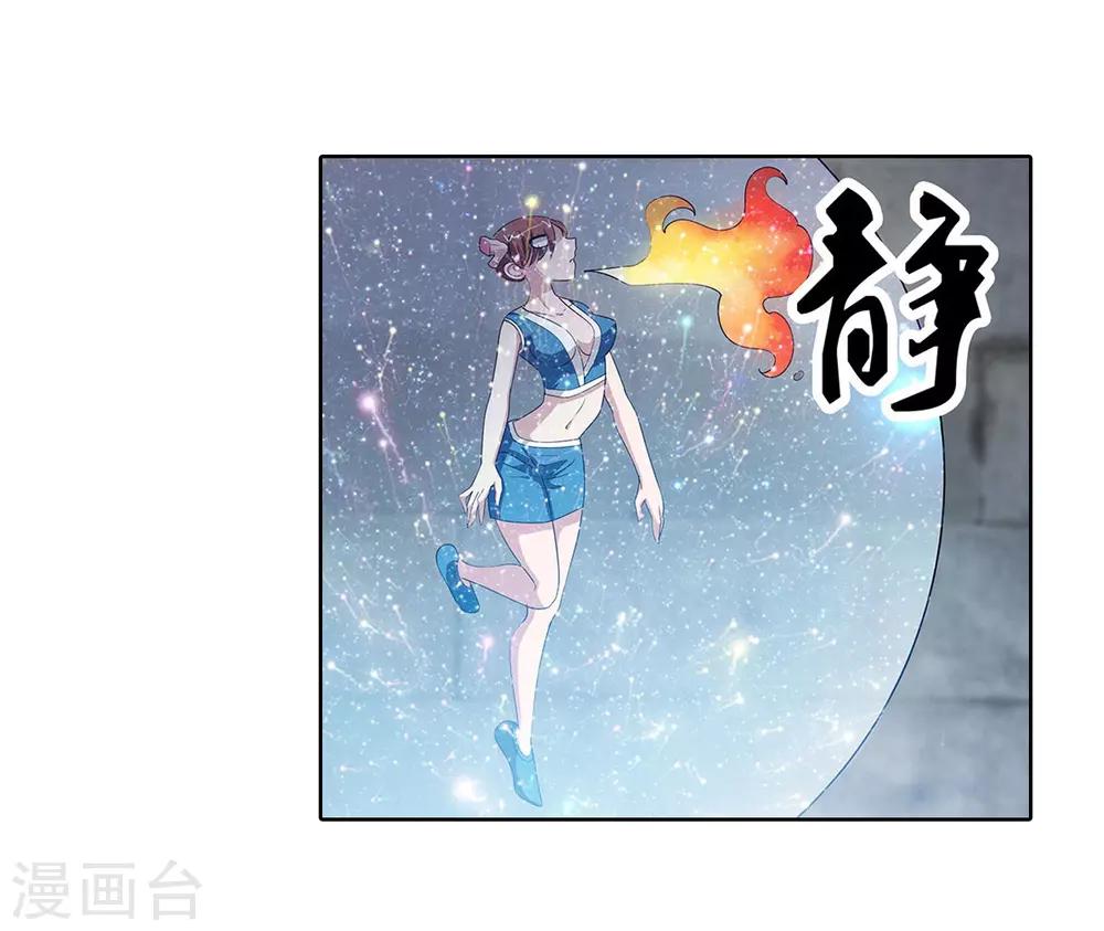 第 49 页