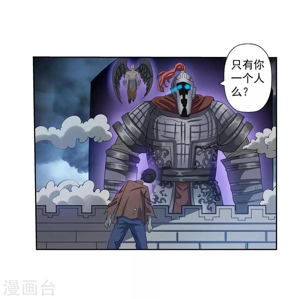 第 34 页