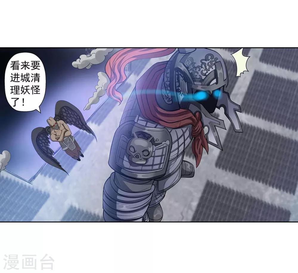 第 35 页