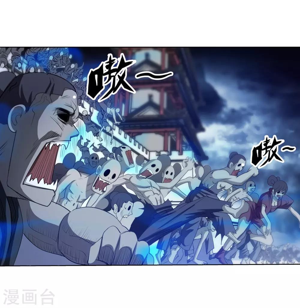 第 41 页
