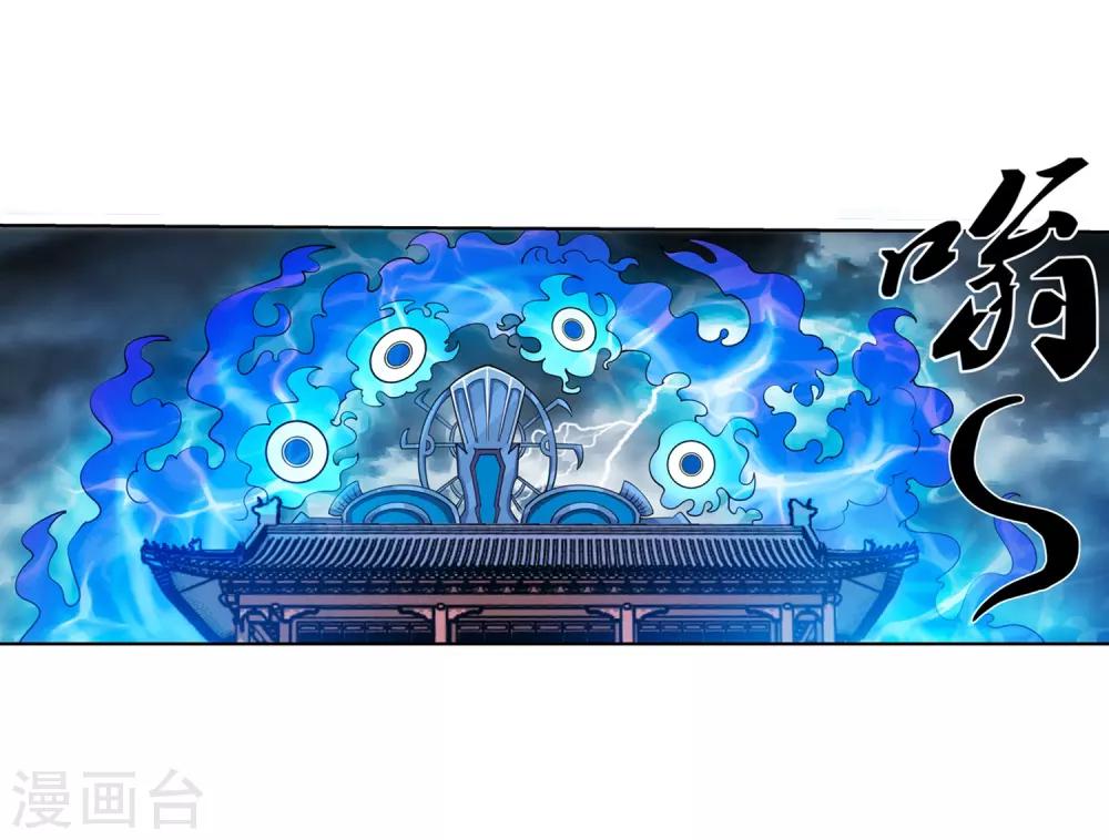 第 43 页