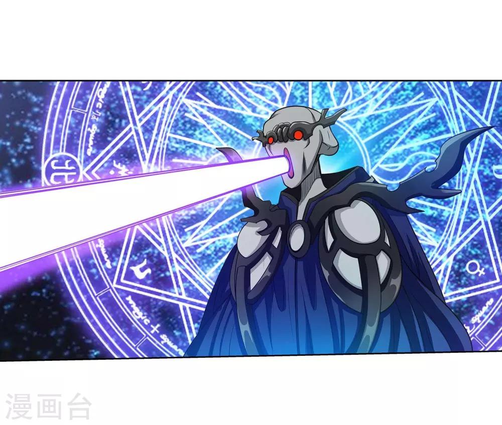 第 46 页