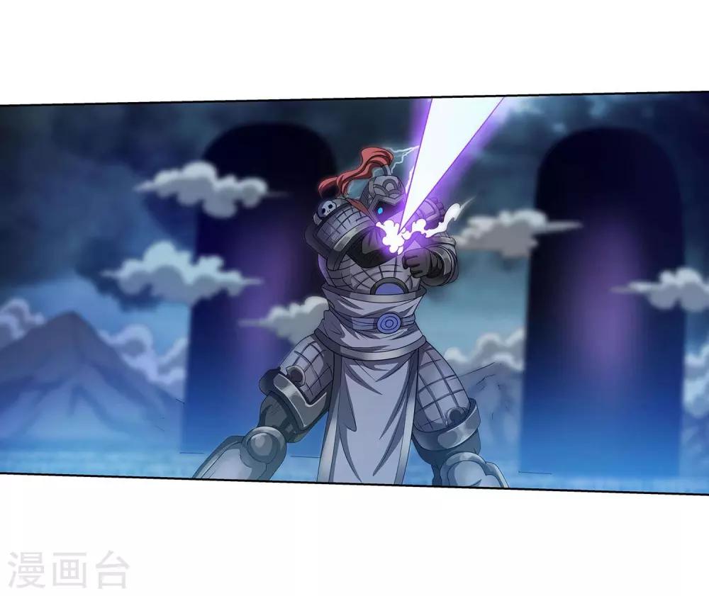 第 47 页