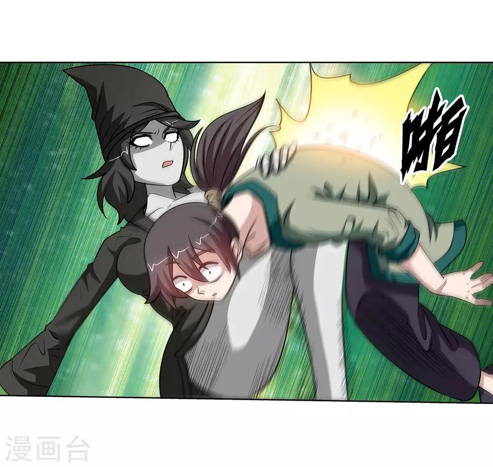 第 30 页