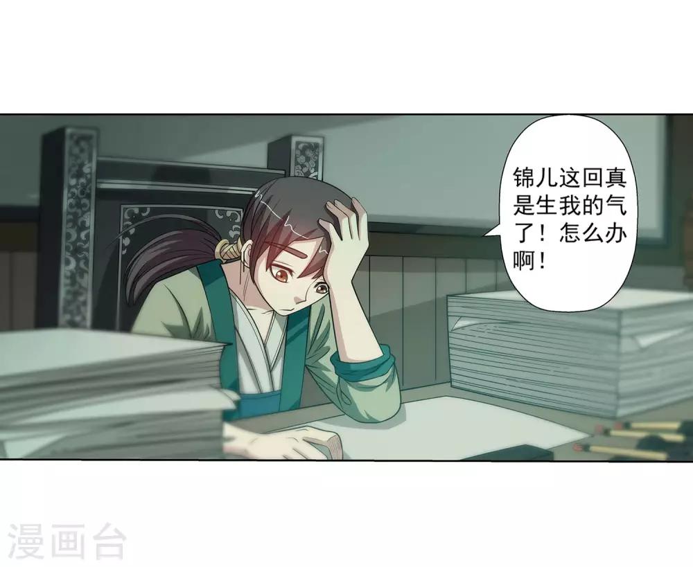 第 41 页