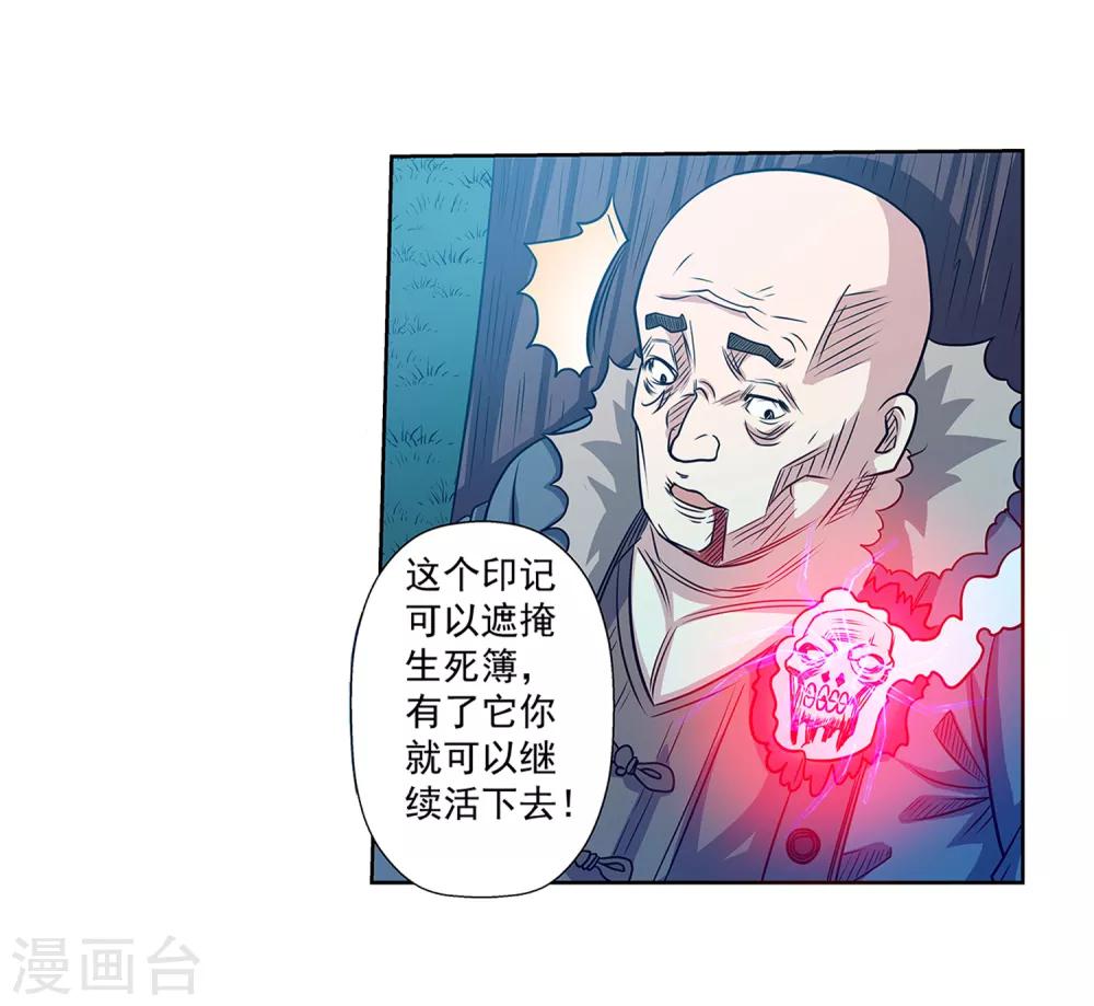第 34 页