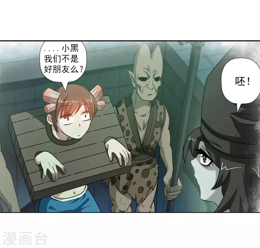 第 43 页