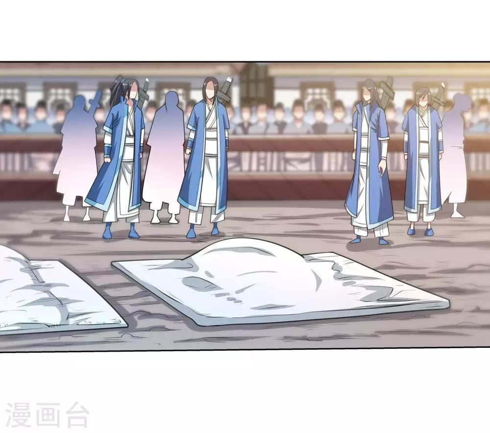 第 41 页