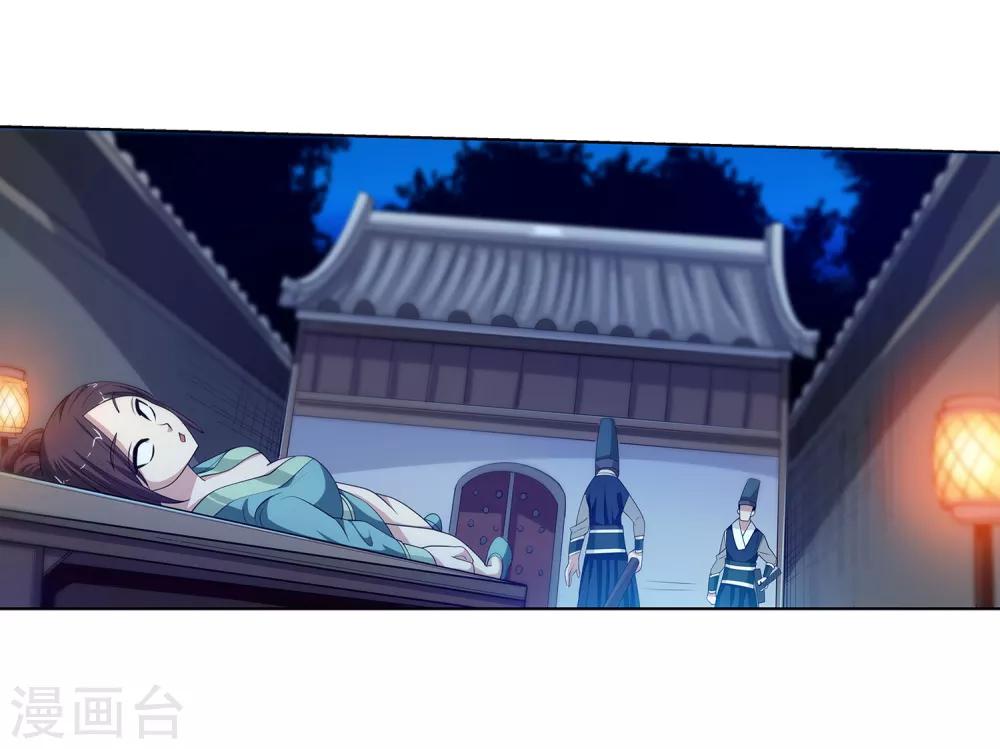 第 44 页
