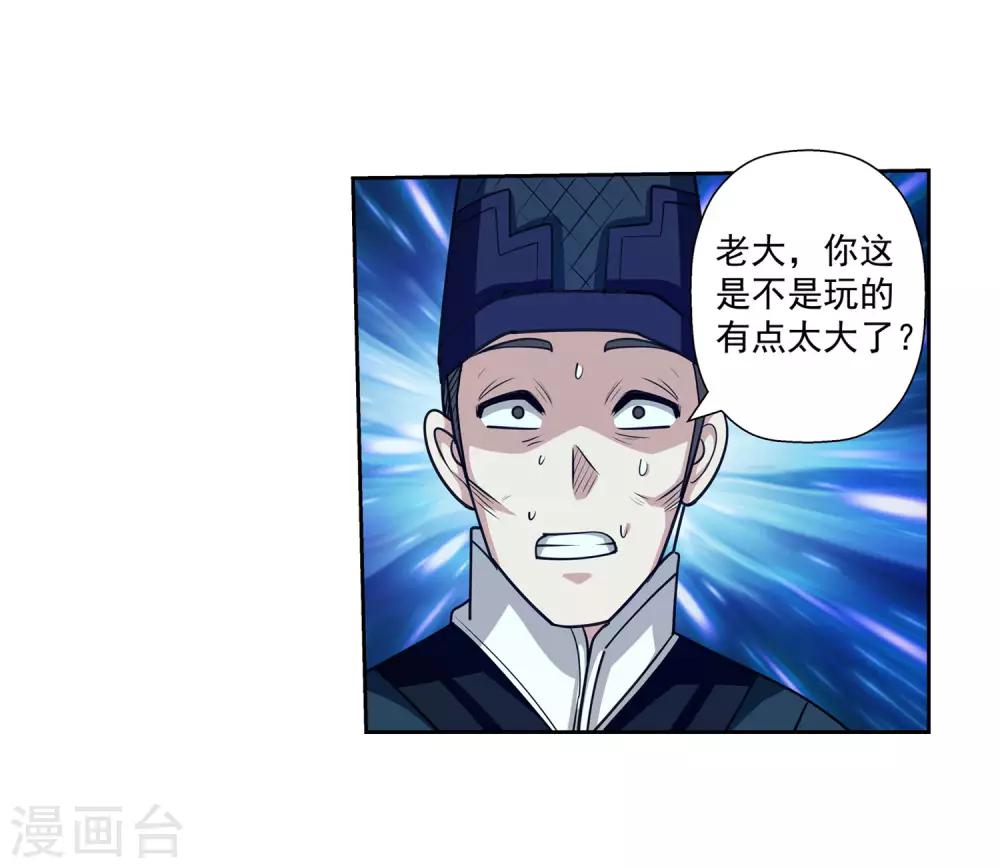 第 52 页