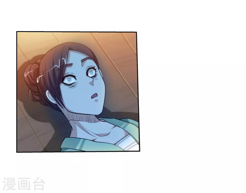 第 57 页