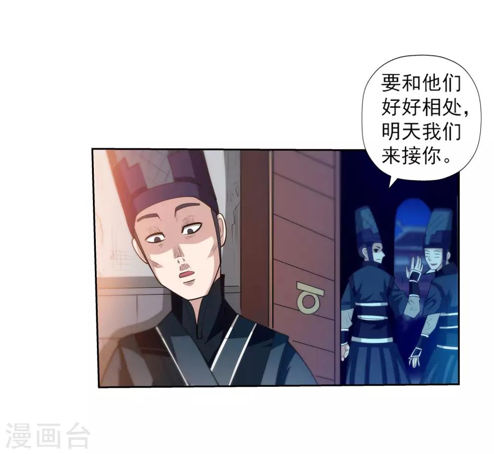 第 58 页