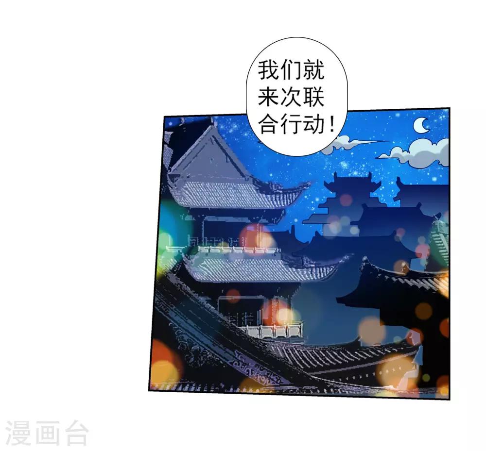 第 47 页