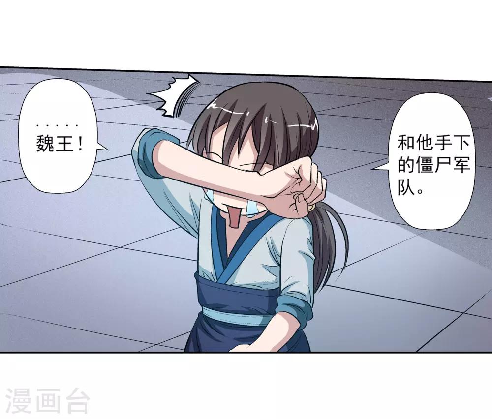 第 22 页
