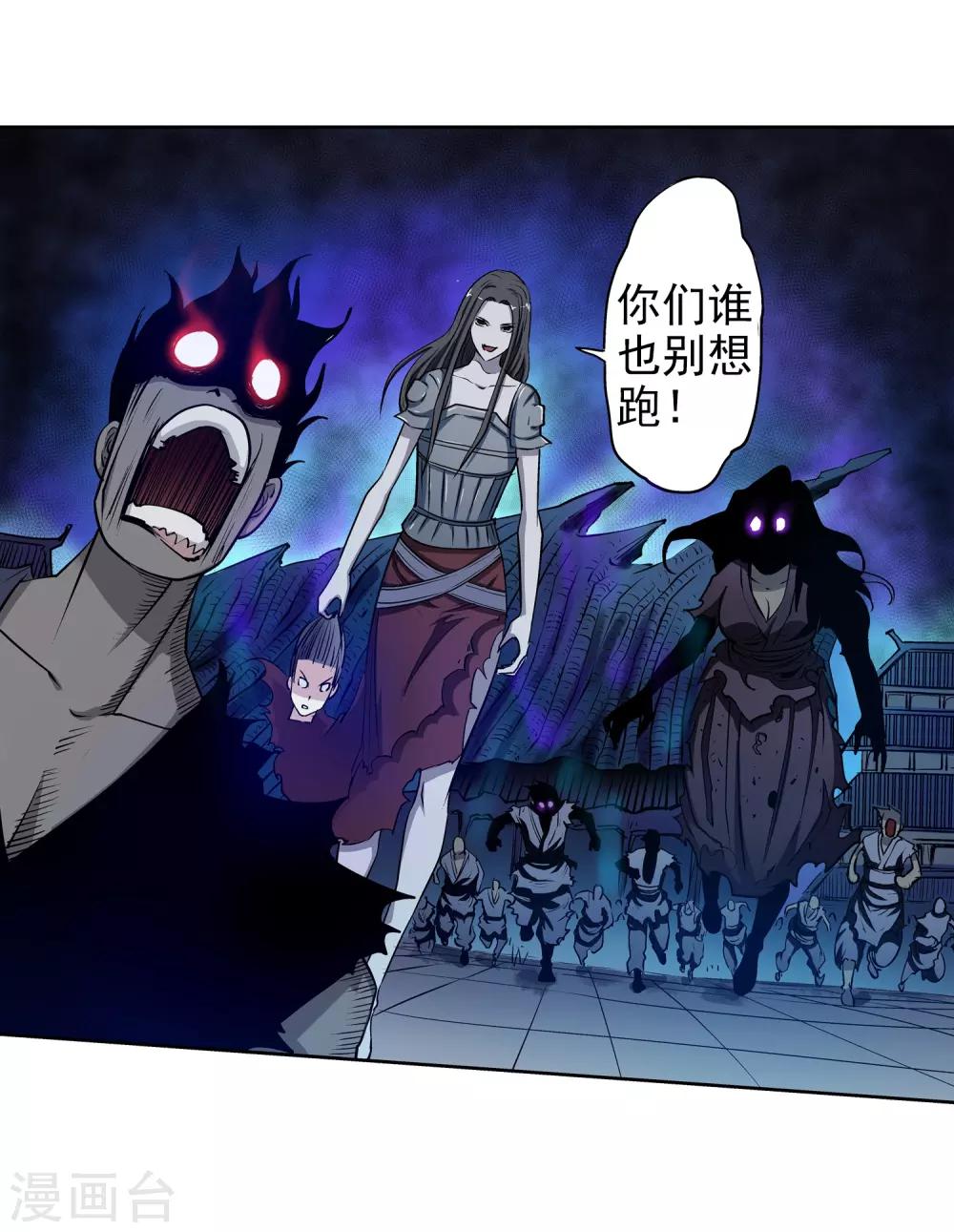 第 31 页