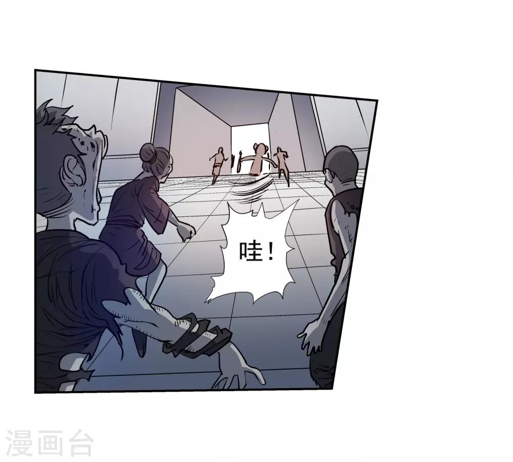 第 44 页