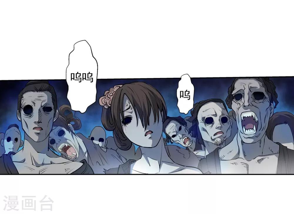 第 46 页
