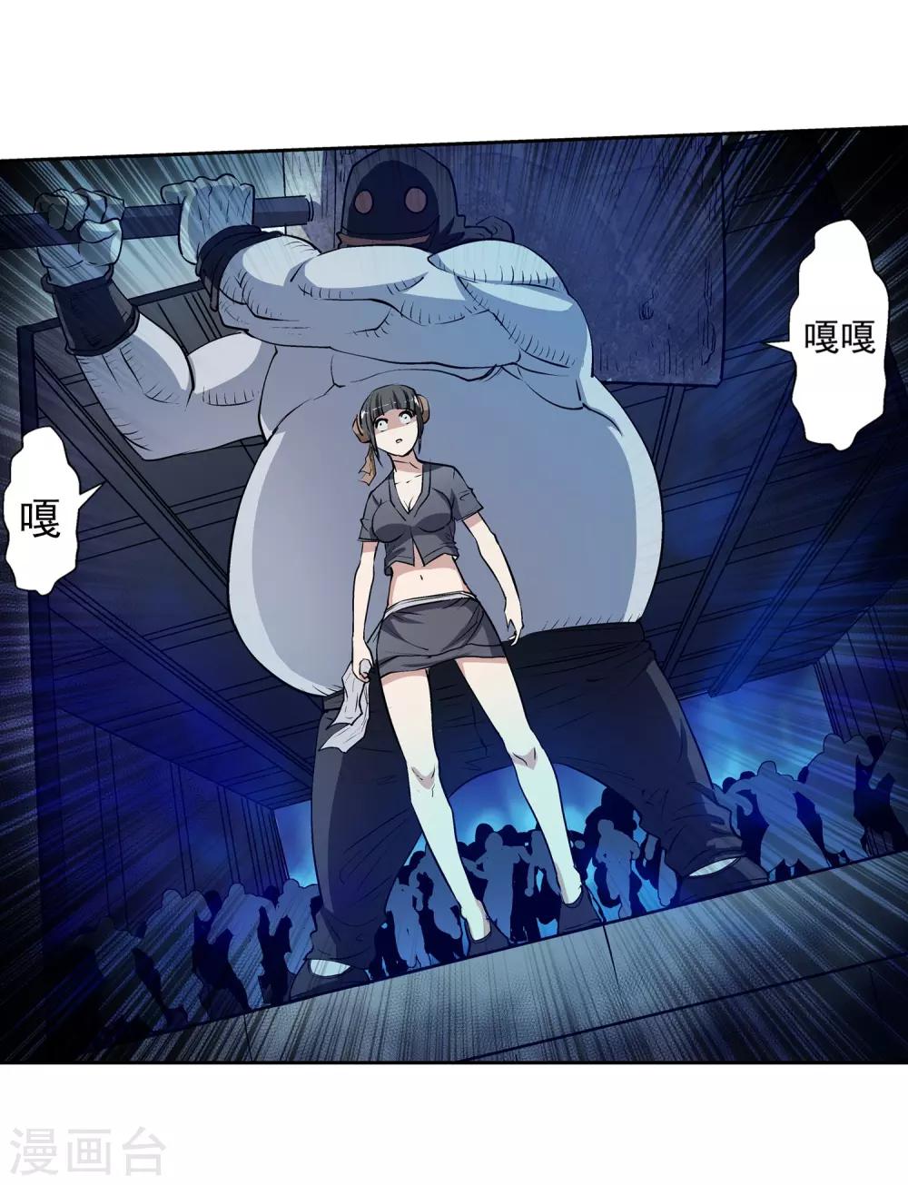 第 49 页