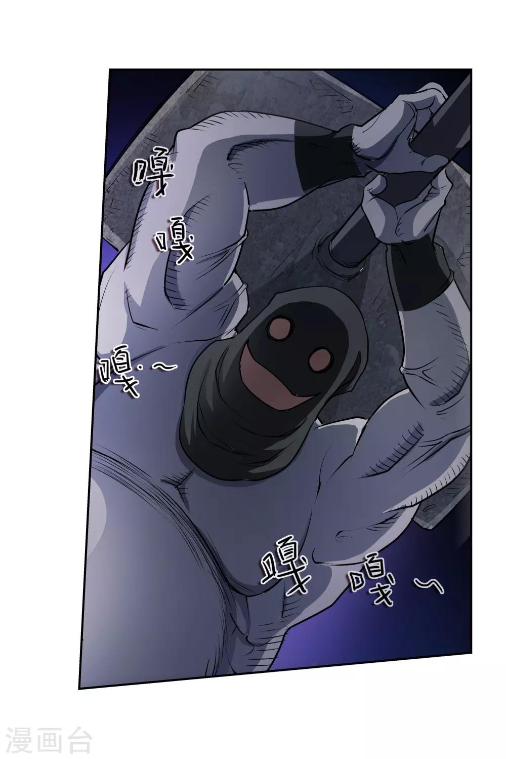 第 51 页