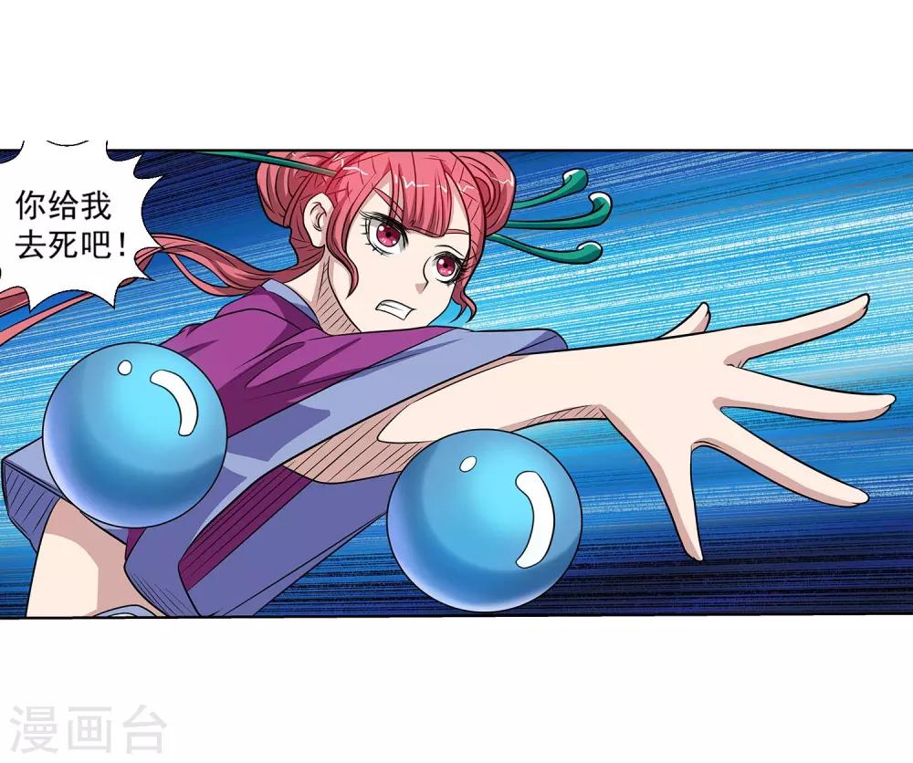 第 31 页