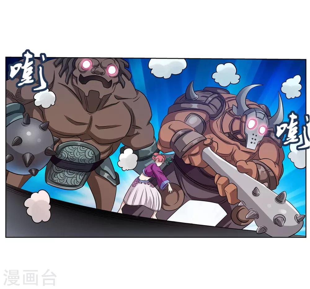 第 34 页