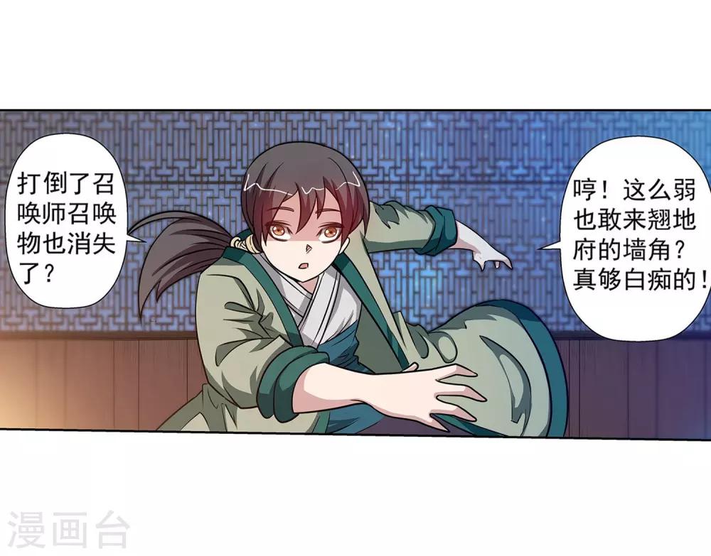 第 39 页