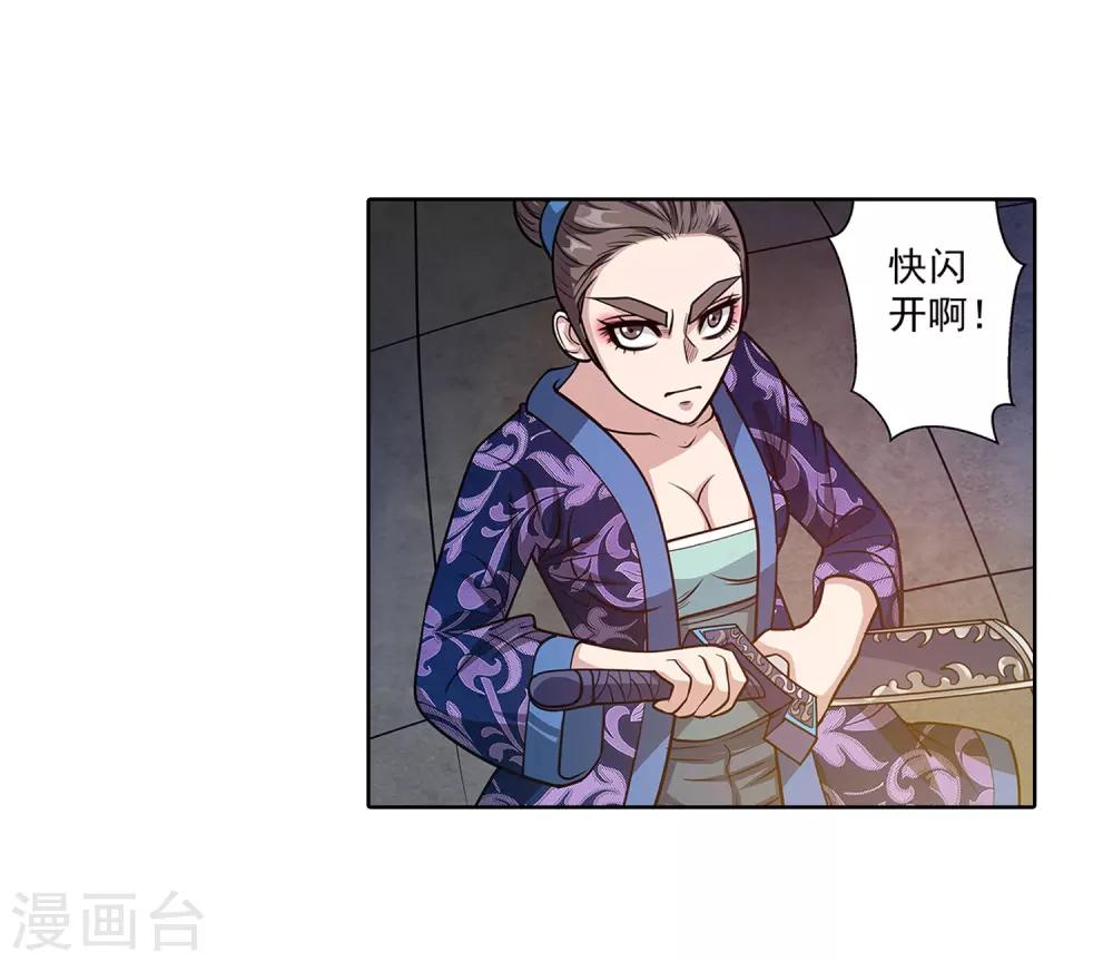 第 30 页
