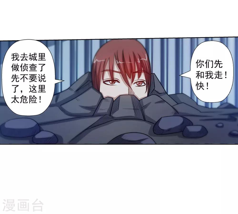 第 45 页