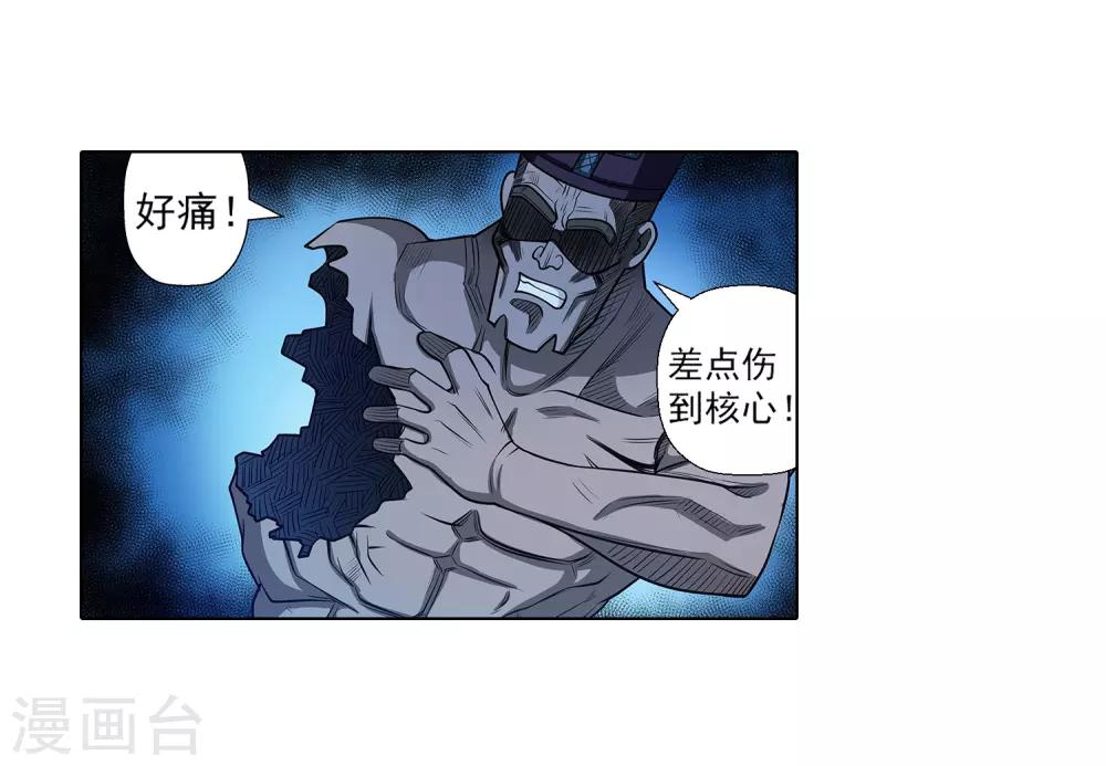 第 35 页