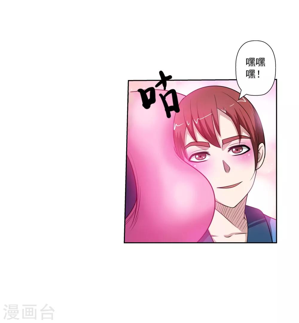 第 42 页