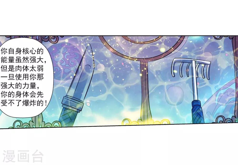 第 41 页