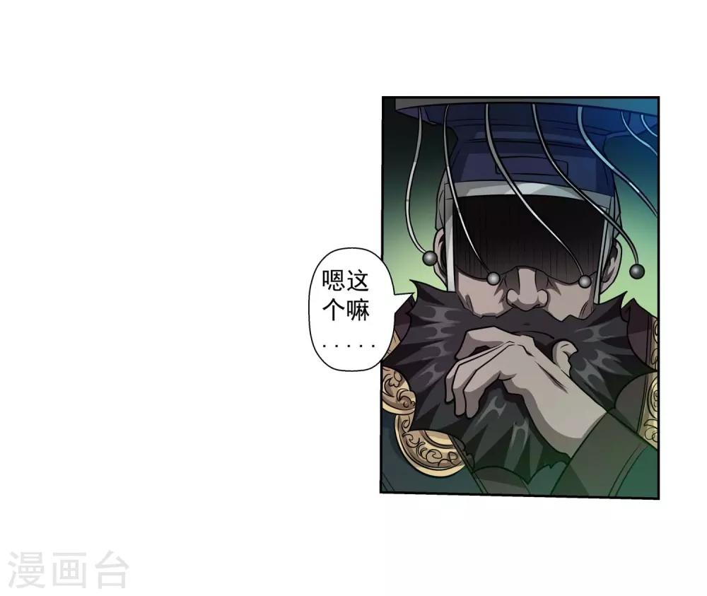 第 46 页