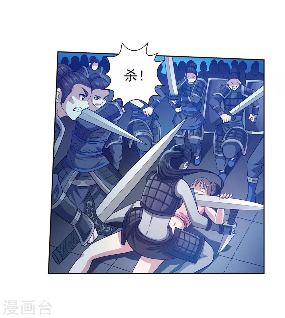 第 29 页