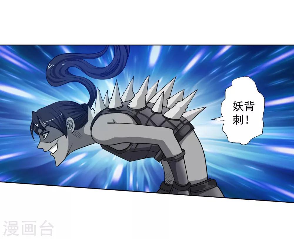 第 30 页
