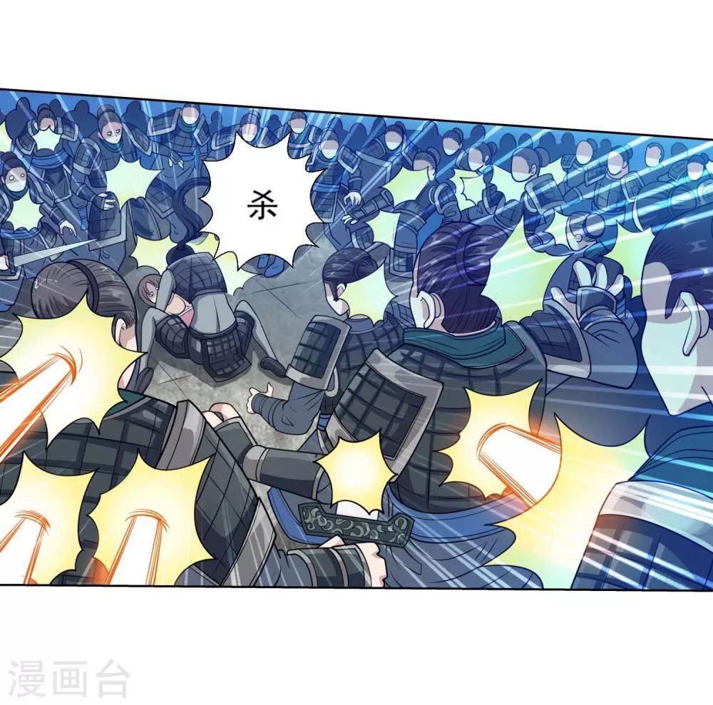 第 31 页