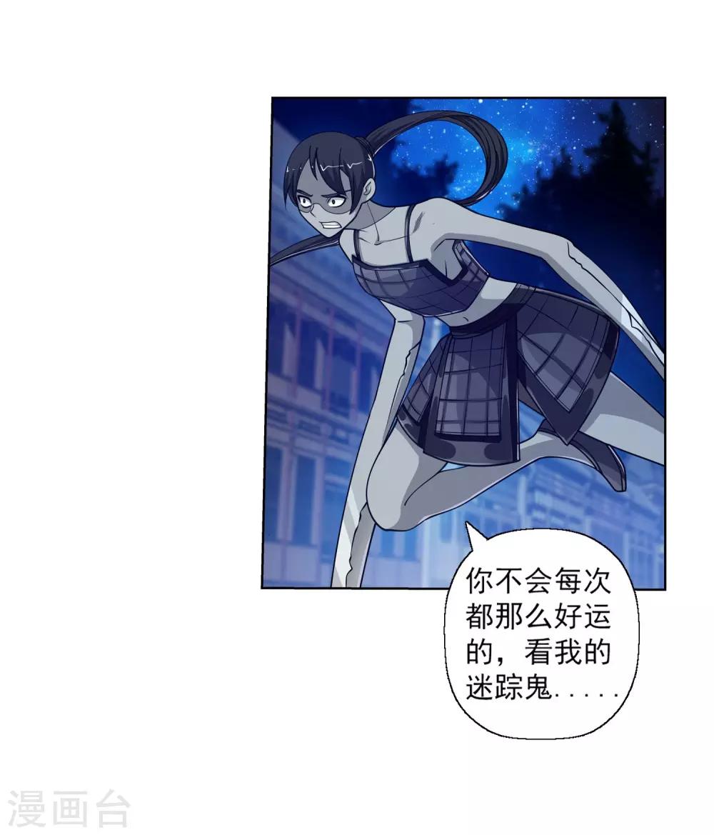 第 26 页