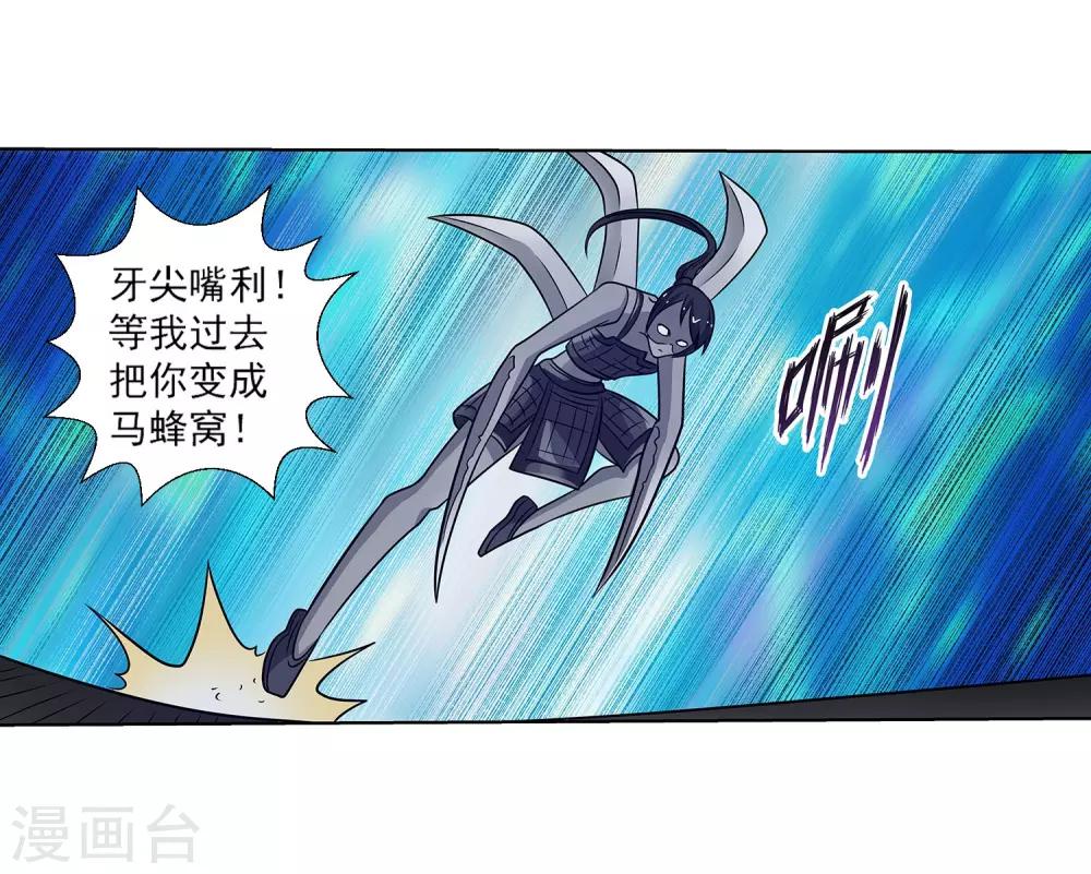 第 37 页