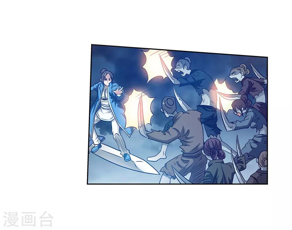 第 31 页