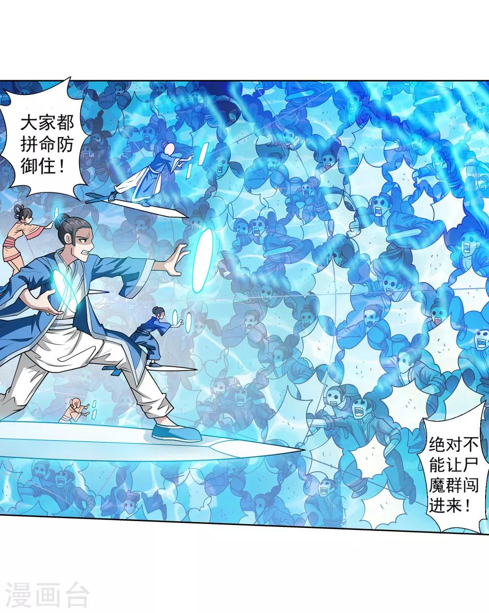 第 32 页