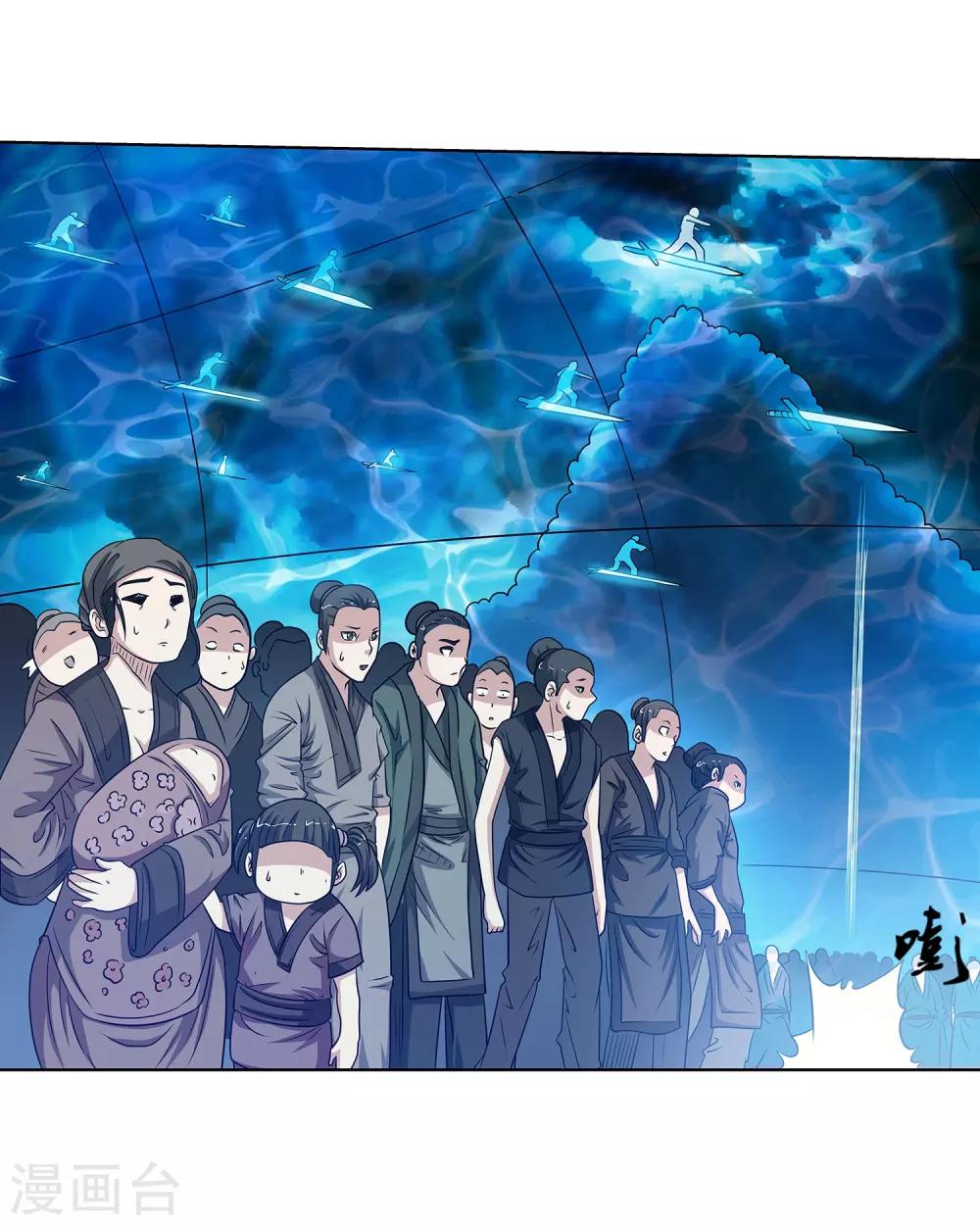 第 36 页