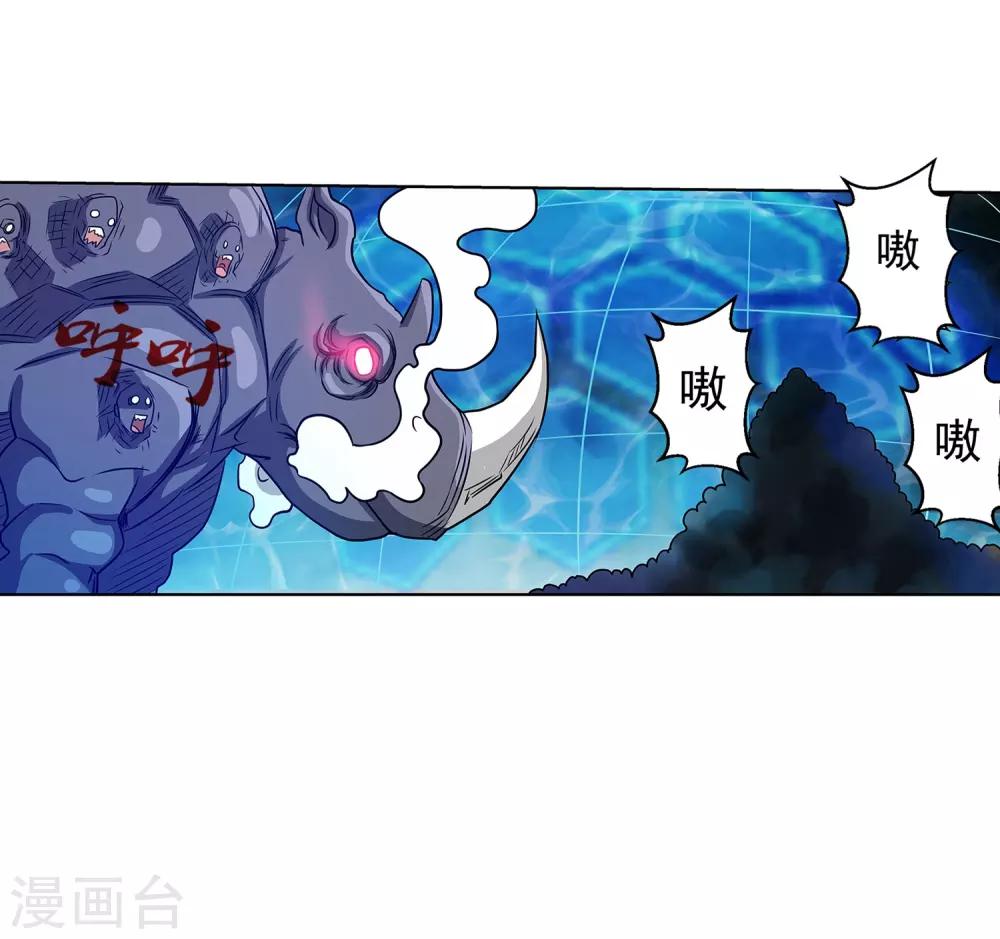 第 39 页
