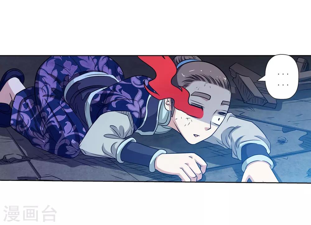 第 31 页