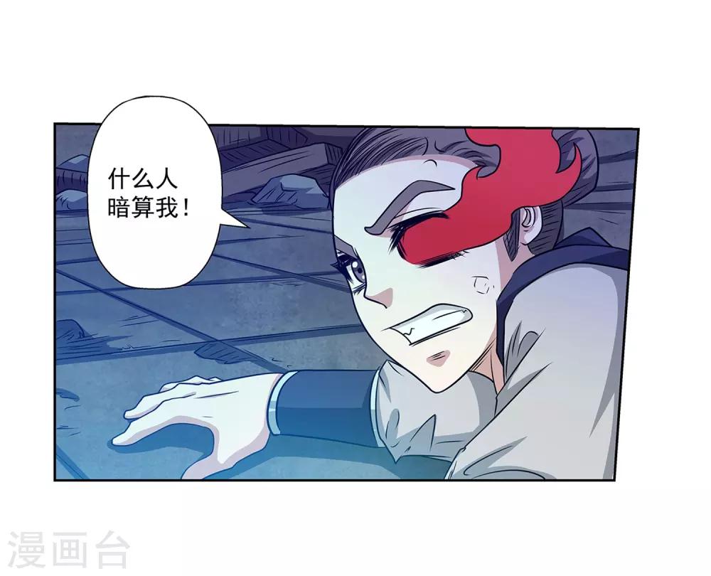 第 32 页