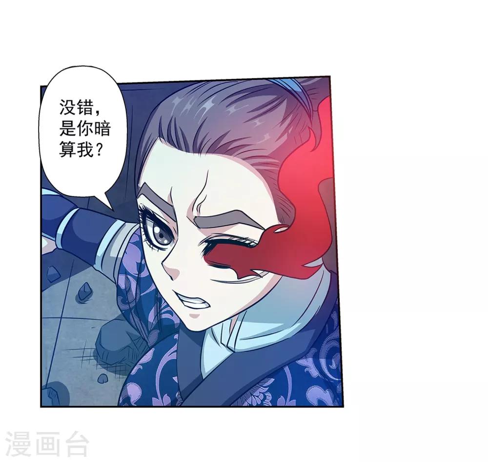 第 35 页