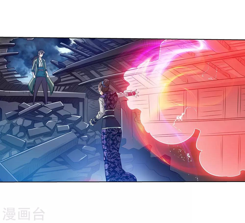 第 39 页