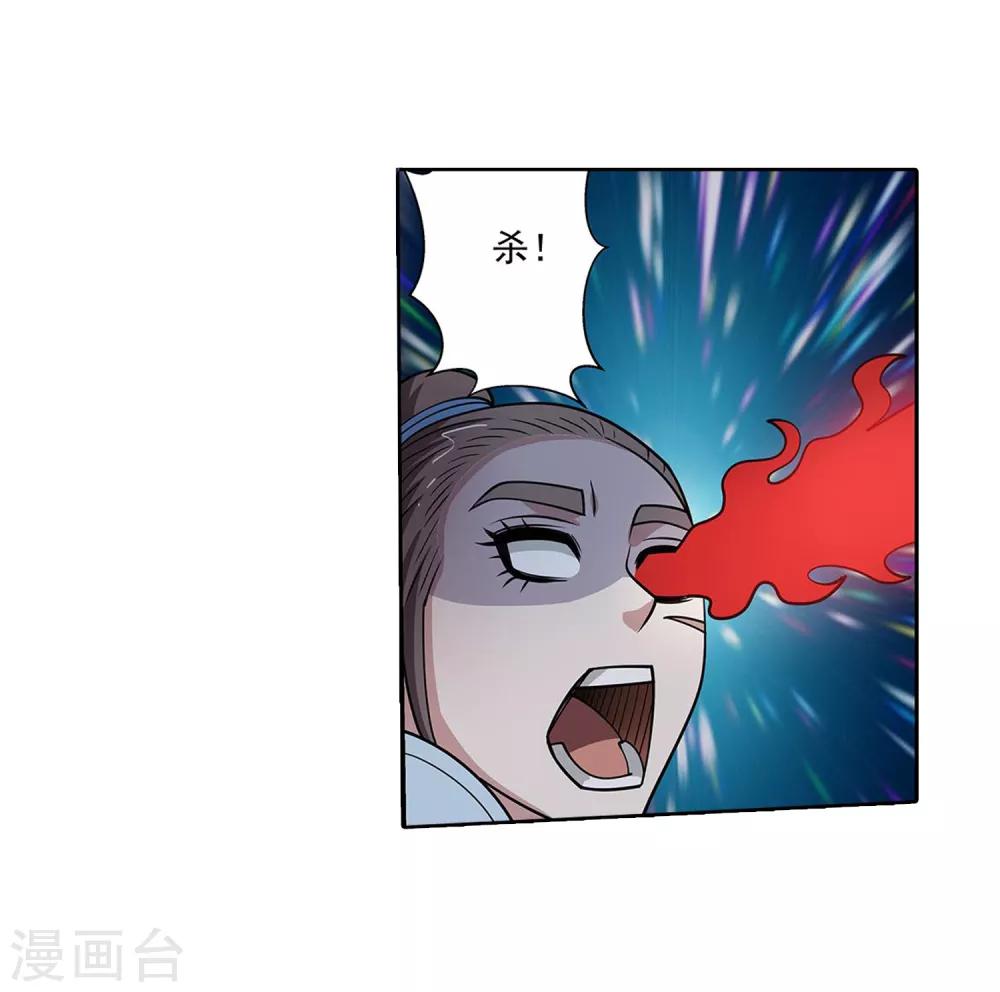 第 26 页