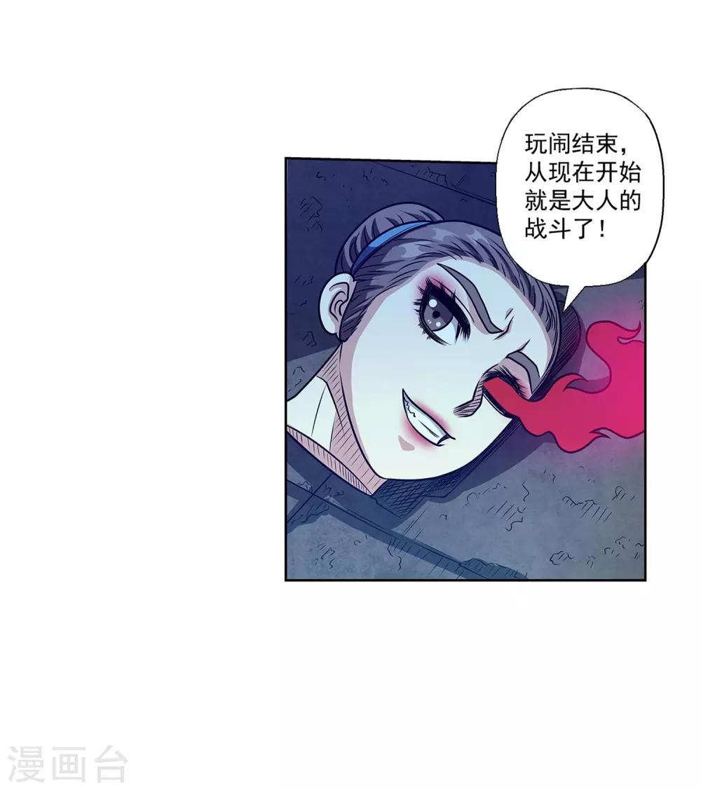 第 41 页