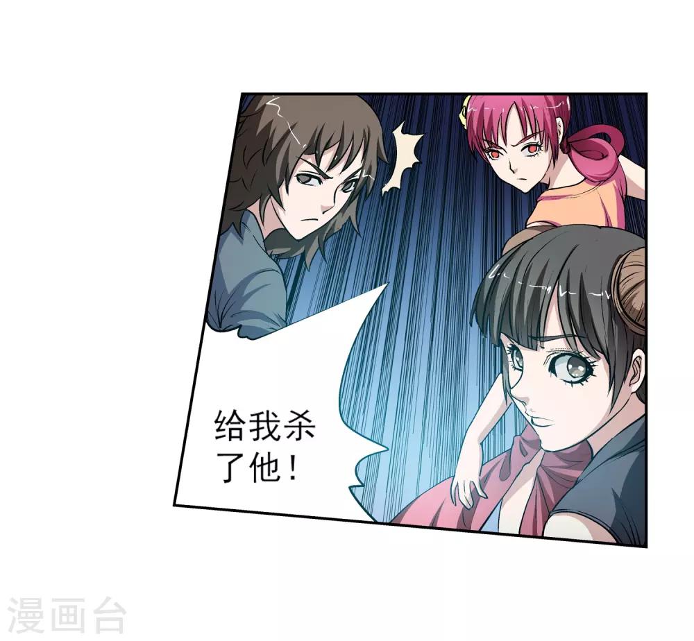 第 22 页