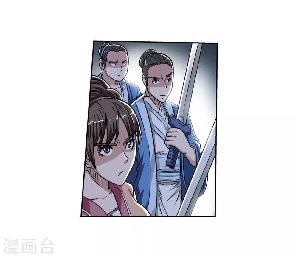 第 36 页